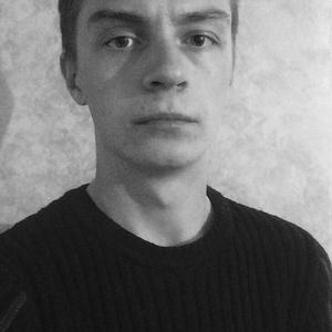 Alexey, 25 лет, Северодвинск