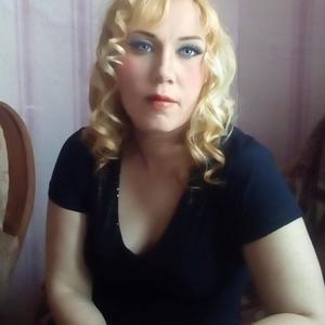 Любовь, 38 лет, Ангарск