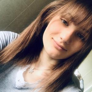 Giulia, 23 года, Bologna