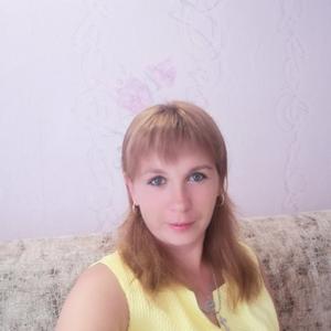 Мария, 36 лет, Южно-Сахалинск