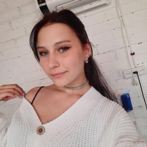 Алёна, 22 года, Североморск