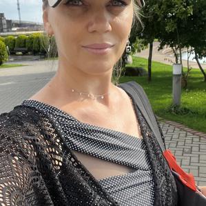 Анна, 42 года, Одинцово