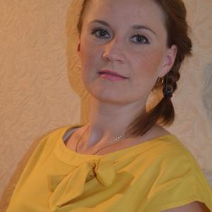 Ольга, 40 лет, Рязань
