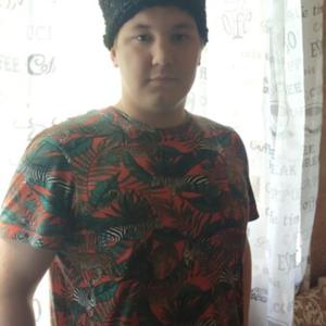 Парни в Северске: Вадим, 19 - ищет девушку из Северска