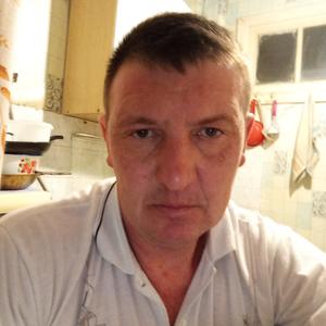 Николай, 46 лет, Москва