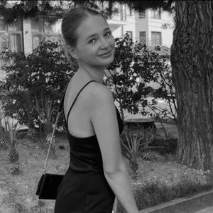 Юлия, 25 лет, Москва