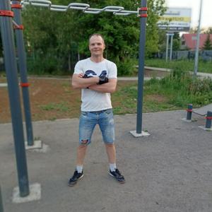 Влад, 44 года, Пермь