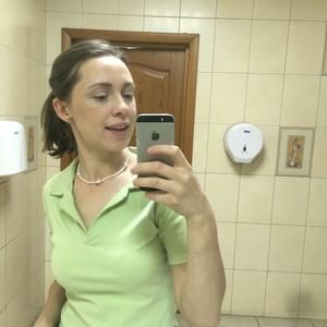 Елена, 30 лет, Хабаровск