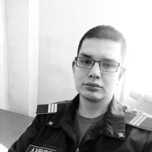 Кирилл, 25 лет, Сыктывкар
