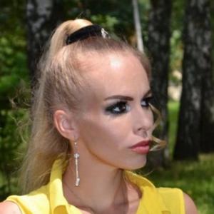 Марьям, 35 лет, Крыловская
