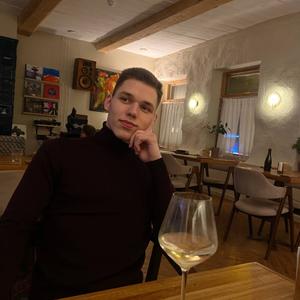 Евгений, 23 года, Екатеринбург