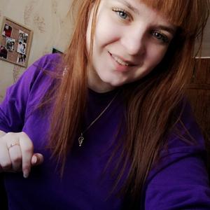 Елизавета, 24 года, Иваново
