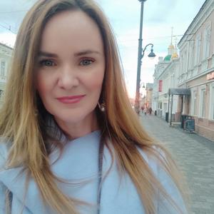 Екатерина, 40 лет, Пермь