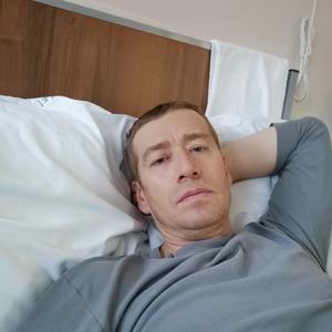 Степан, 45 лет, Челябинск
