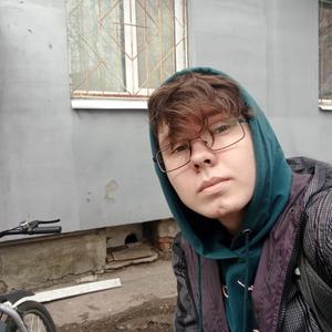 Парни в Нижний Новгороде: Олег, 20 - ищет девушку из Нижний Новгорода