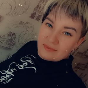 Наталья, 42 года, Прокопьевск