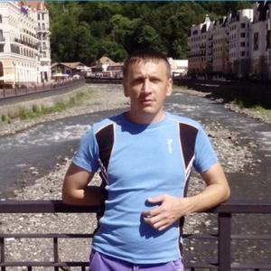 Парни в Гулькевичах: Кирилл, 43 - ищет девушку из Гулькевич