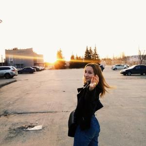 Арина, 21 год, Нижний Новгород
