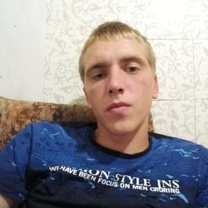 Андрей Волков, 27 лет, Кытманово