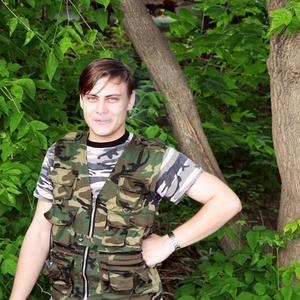 Парни в Пугачеве: Дмитрий, 33 - ищет девушку из Пугачева