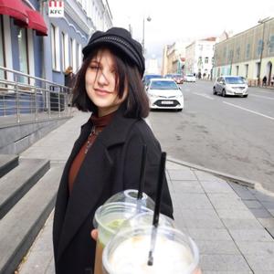 Galina Magdieva, 20 лет, Находка