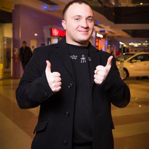 Максим, 37 лет, Мурманск