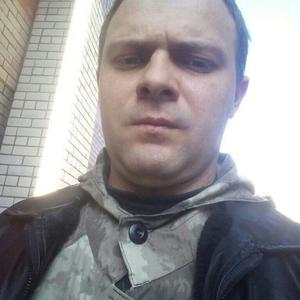 Дмитрий, 36 лет, Северодвинск