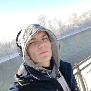 Игорь, 27 лет, Невинномысск