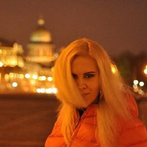Виктория, 30 лет, Москва
