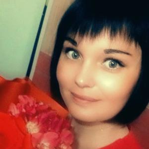 Юлия, 36 лет, Новочеркасск