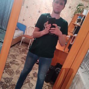 Парни в Минусинске: Алексеи Немов, 25 - ищет девушку из Минусинска