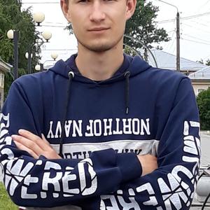 Михаил, 26 лет, Нижний Новгород