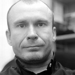 Дмитрий, 39 лет, Екатеринбург