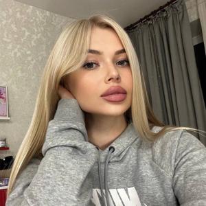 Ева, 26 лет, Москва