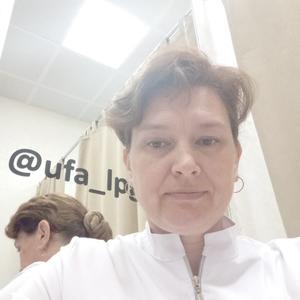 Инна, 54 года, Уфа
