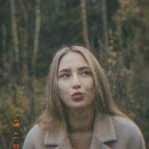 Наташа , 23 года, Челябинск