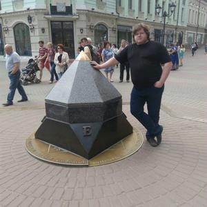 Станислав, 37 лет, Вологда