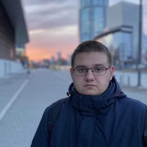 Сергей, 18 лет, Екатеринбург
