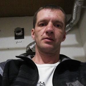 Владимир, 43 года, Магадан