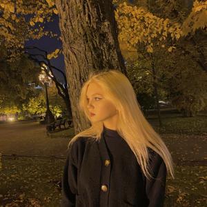 Ева, 22 года, Ставрополь