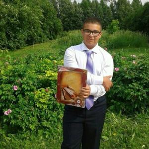 Вячеслав, 25 лет, Пермь