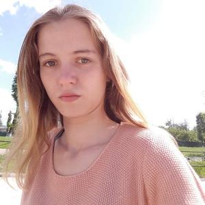 Наталья, 30 лет, Воронеж