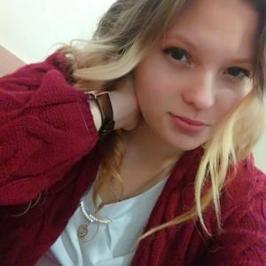 Кристина, 24 года, Белгород