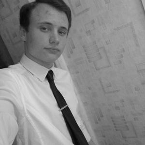 Илья, 24 года, Петропавловск-Камчатский