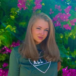Елизавета Муравьева, 25 лет, Ярославль