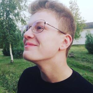 Парни в Пскове: Сергей, 19 - ищет девушку из Пскова