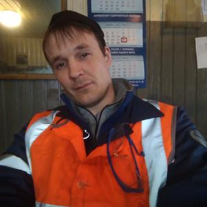 Дмитрий, 40 лет, Мурманск