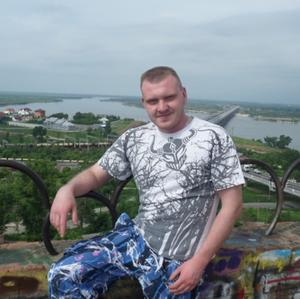Парни в Нерюнгри: Григорий, 34 - ищет девушку из Нерюнгри