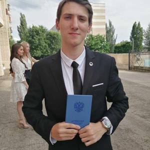 Дмитрий, 22 года, Саратов