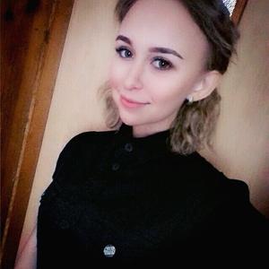 Софья, 24 года, Бийск